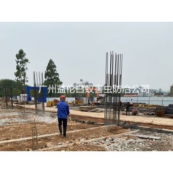 番禺新（xīn）建基礎白蟻（yǐ）預防工程