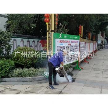 廣州病媒有害生（shēng）物防控