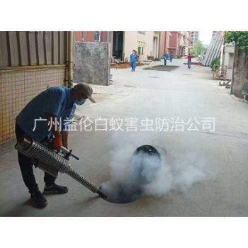 廣州街道（dào）消滅蚊蟲工程