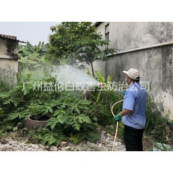 南沙社區消滅蚊子工程