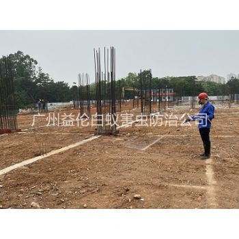 南沙新建白蟻預（yù）防工程