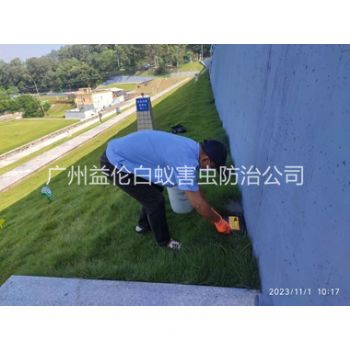 黃埔堤壩鼠（shǔ）害防（fáng）治工程