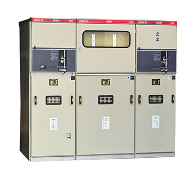 HVS6-24六氟化（huà）硫高壓環網櫃