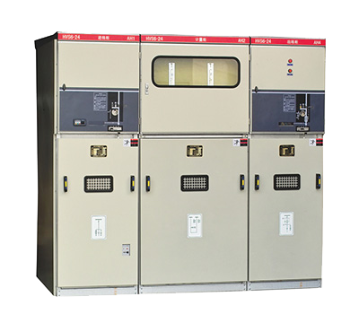HVS6-24六氟化(huà)硫高壓環網櫃