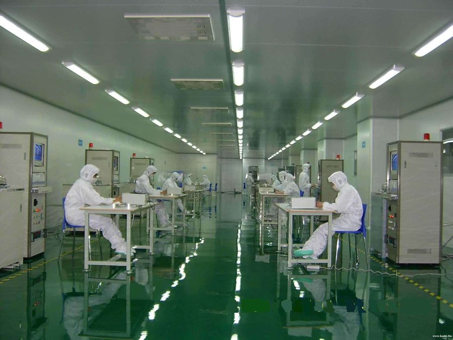 研發中心