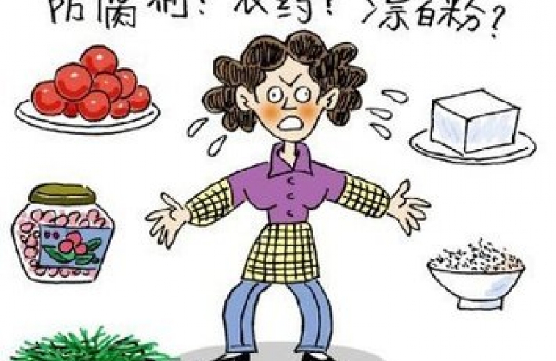 食品安全關乎百姓的健康